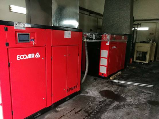 制冷技術公司永磁變頻螺桿空壓機